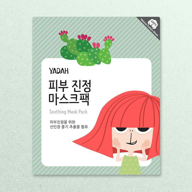 Soothing Mask Pack