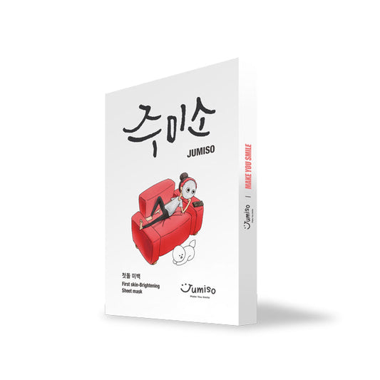 First Skin - Brightening mask