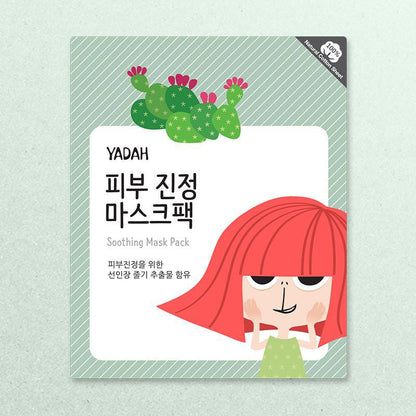 Soothing Mask Pack