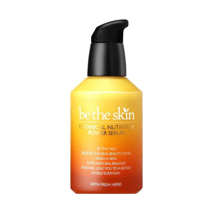Botanical Nutrition Power Serum
