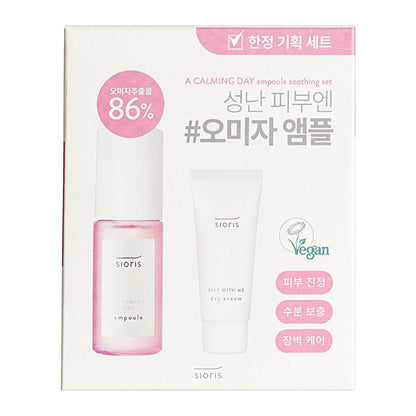 A Calming Day Ampoule Set