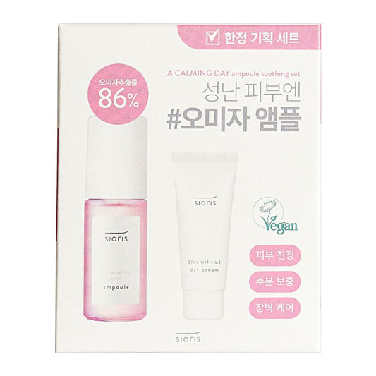 A Calming Day Ampoule Set