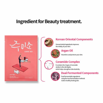 Rich Nourishment Mask