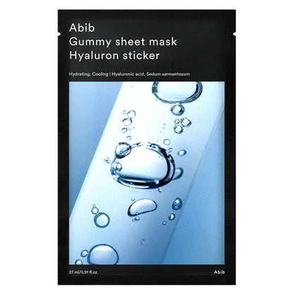 Gummy Sheet Mask