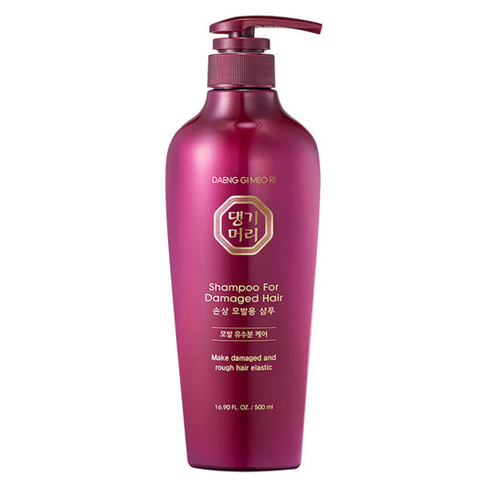 Shampoo For Damaged Hair