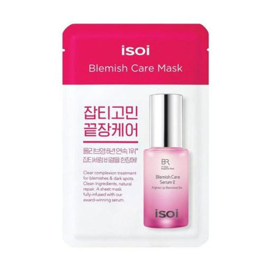 Bulgarian Rose Blemish Care Mask