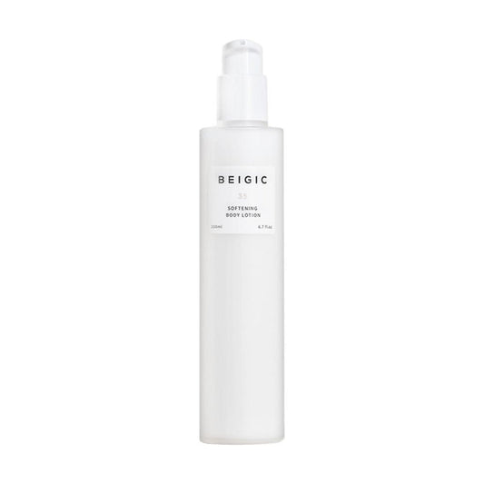 Softening Body Lotion