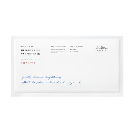 Natural Brightening Velvet Mask